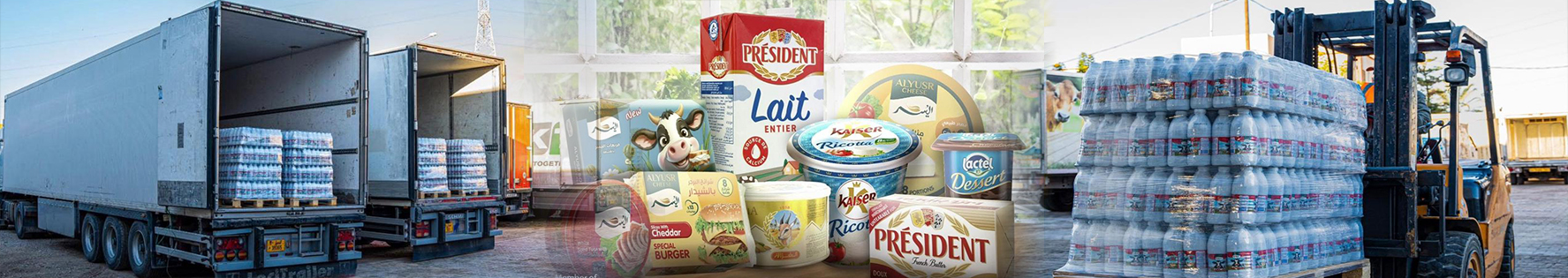 مجموعة من المواد الغذائية واللحوم